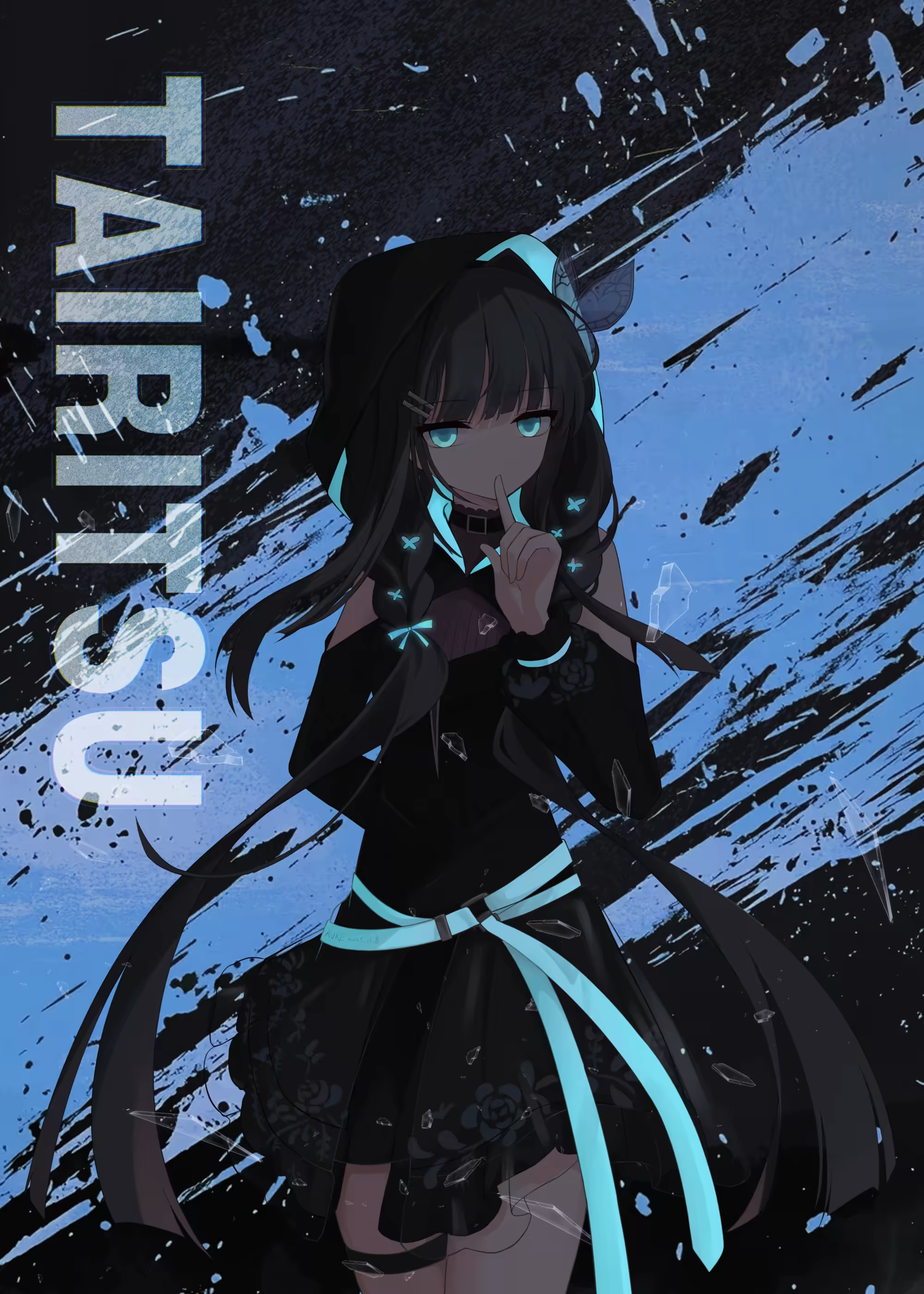 Tairitsu